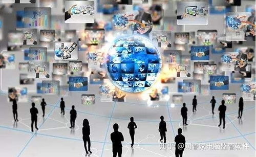 公司電腦管理軟件哪個比較好？網絡與信息安全軟件開發助力企業防護